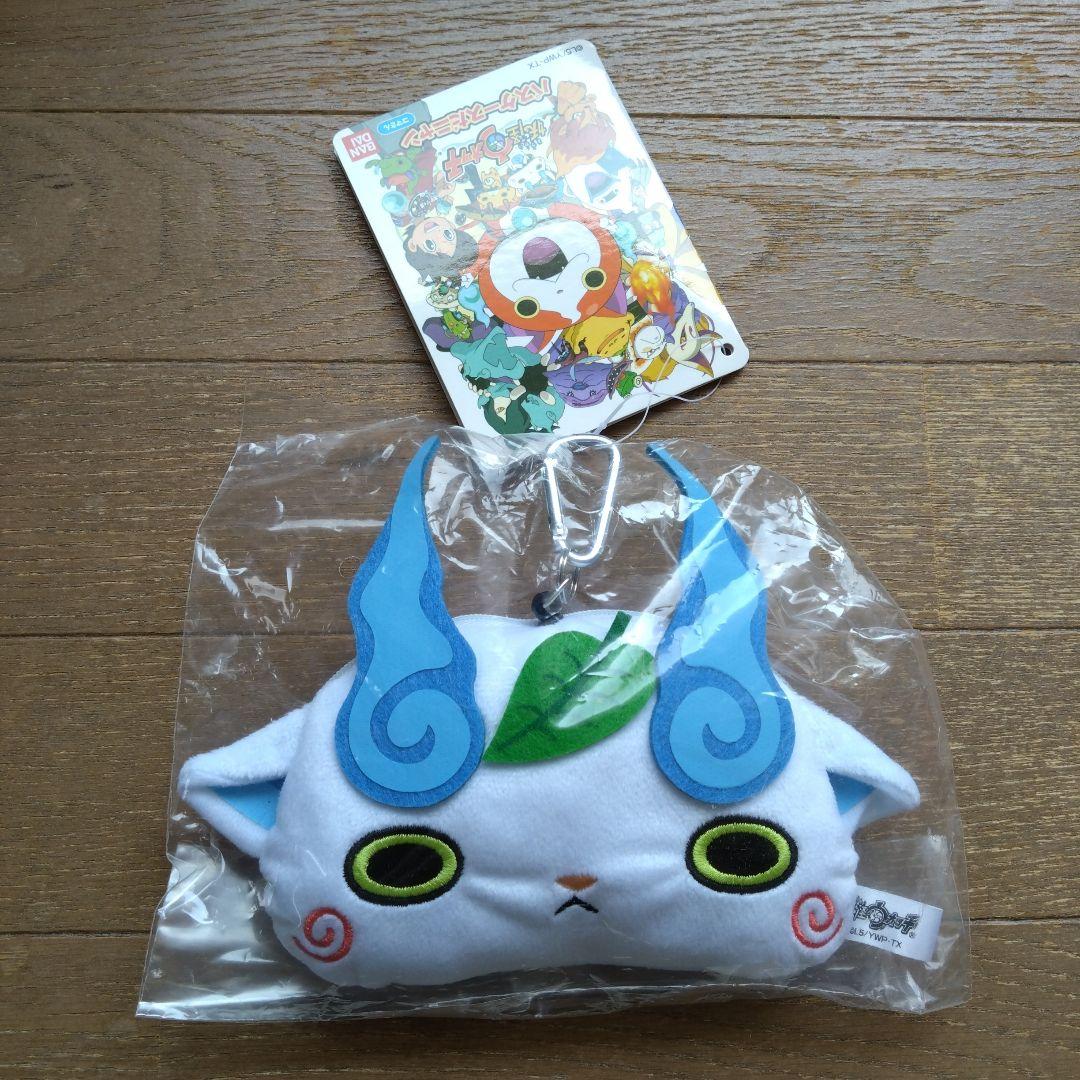 妖怪ウォッチ パスケースだにゃん コマさん 新品未使用・未開封
