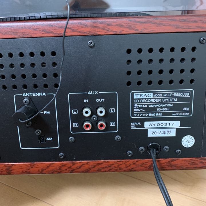 □BOSE for NEC S-101MM スピーカー ペア□音出し確認済み □BOSE