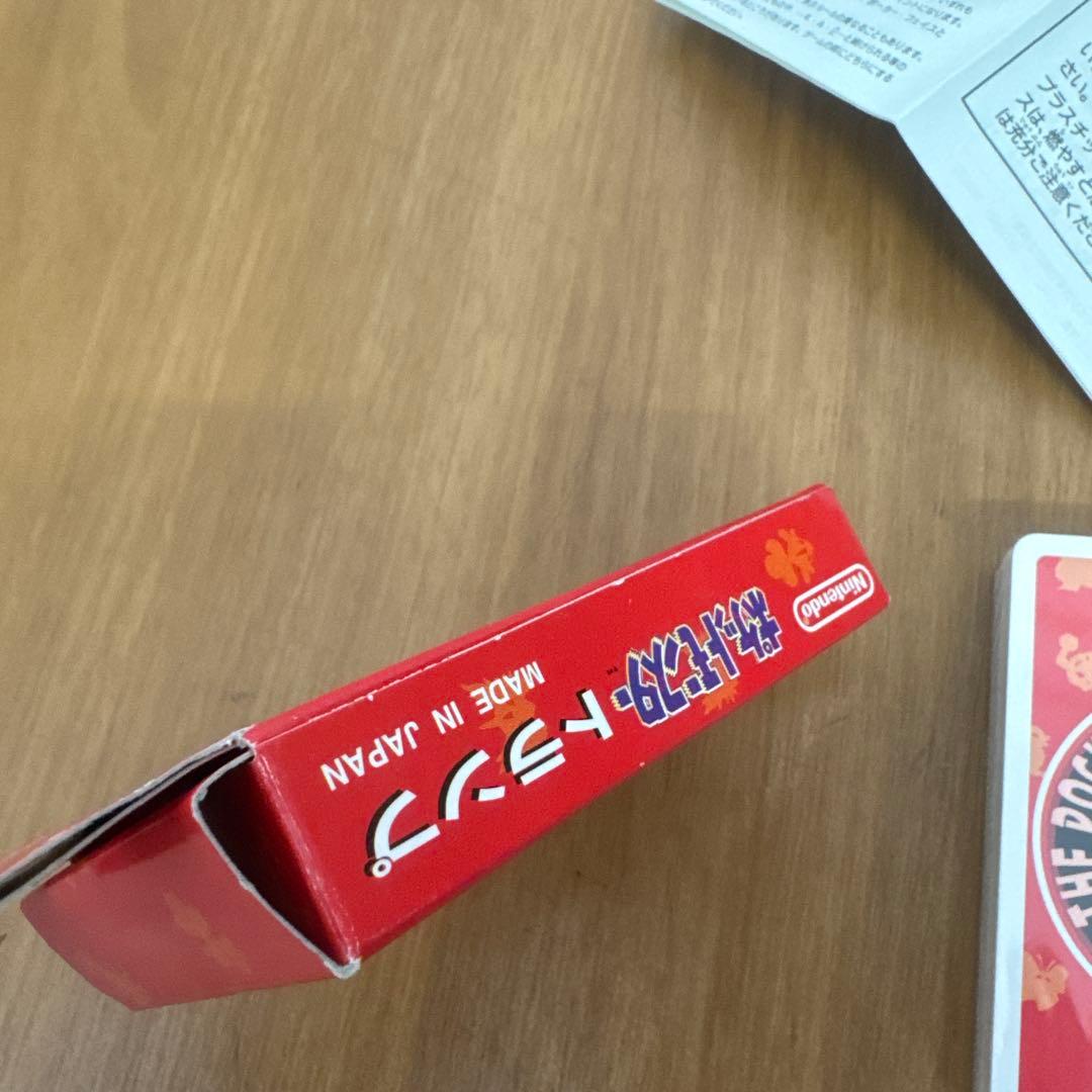 レア・希少】初代 ポケモン ポケットモンスター トランプ 赤 未使用