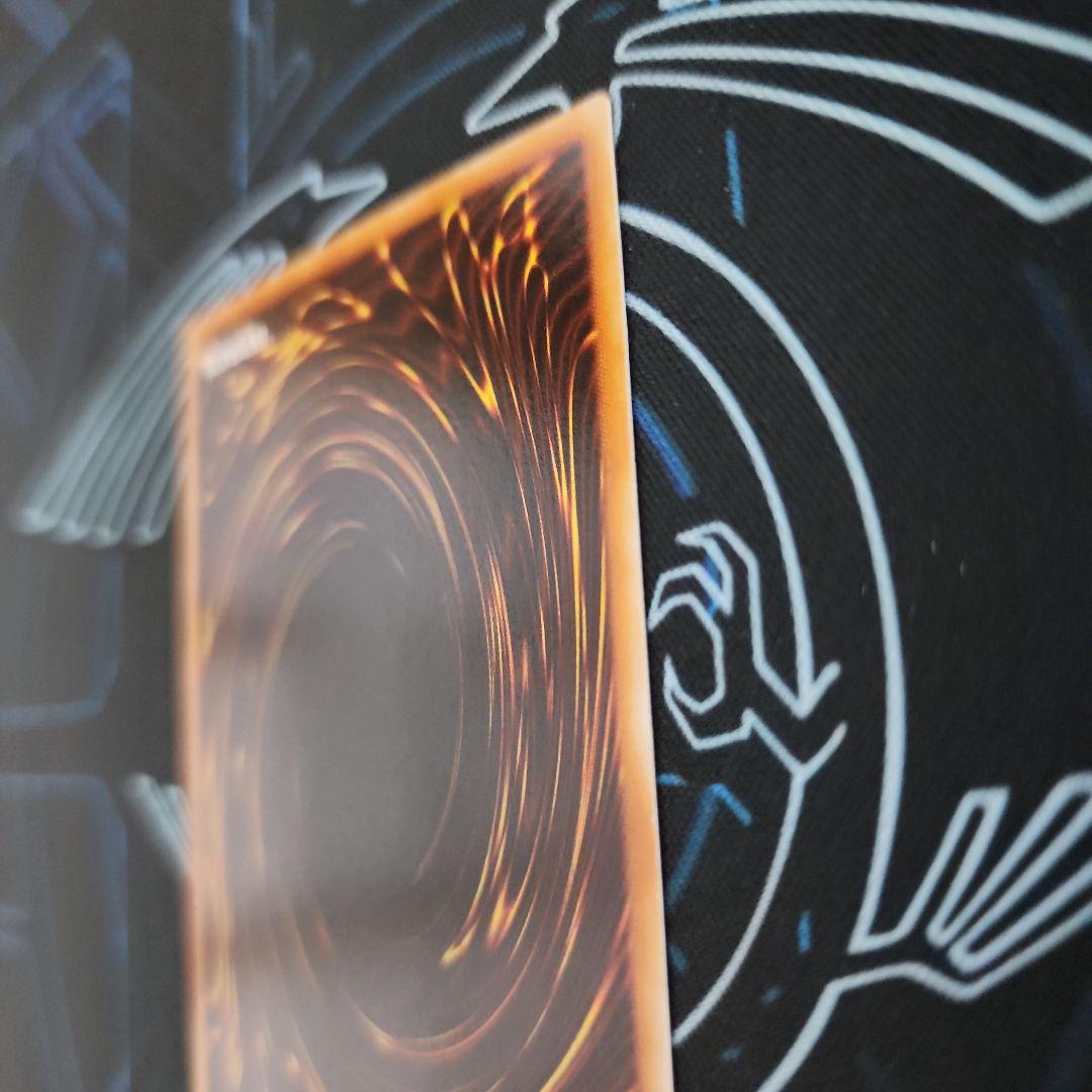 ギルフォード・ザ・ライトニング　G6-04 ウルトラレア