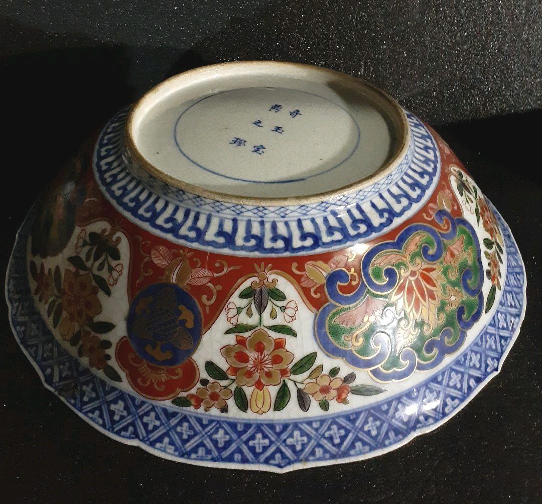 江戸時代中期頃 献上古伊万里 金襴色絵 花弁 花尽し文様 最上手