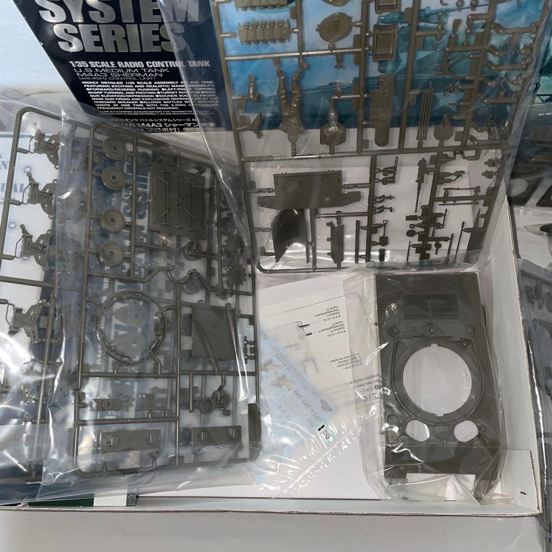 TAMIYA 1/35 RC アメリカM4A3 シャーマン戦車　2.4Hzプロポ