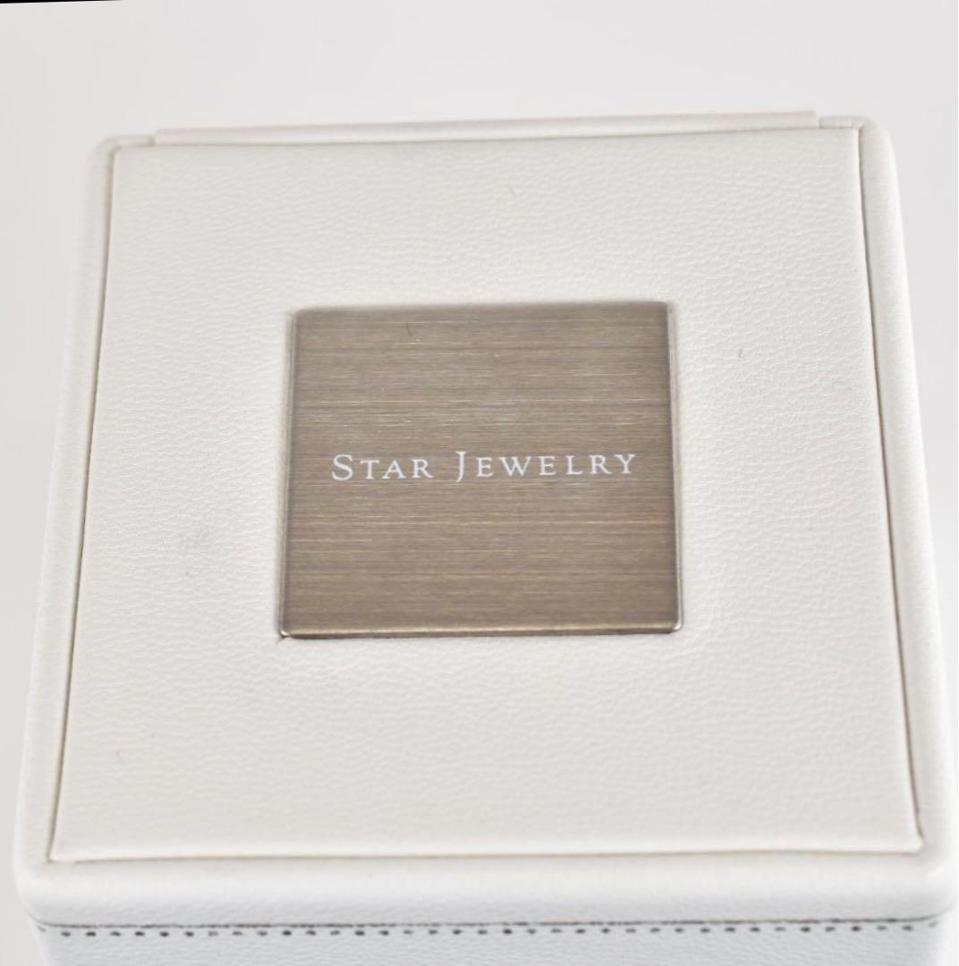 【アネモネ】 スタージュエリー Halo(ヘイロー)PTダイヤモンドリング