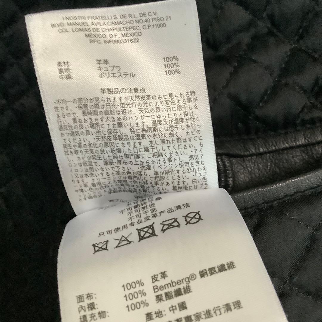 売切り】極美品 ブルックスブラザーズ レザー 羊革 シングル