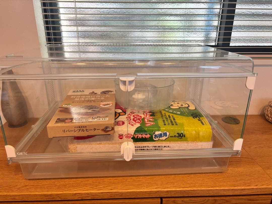 グラスハーモニー600 美品　おまけ付き 4972547044723.jpg