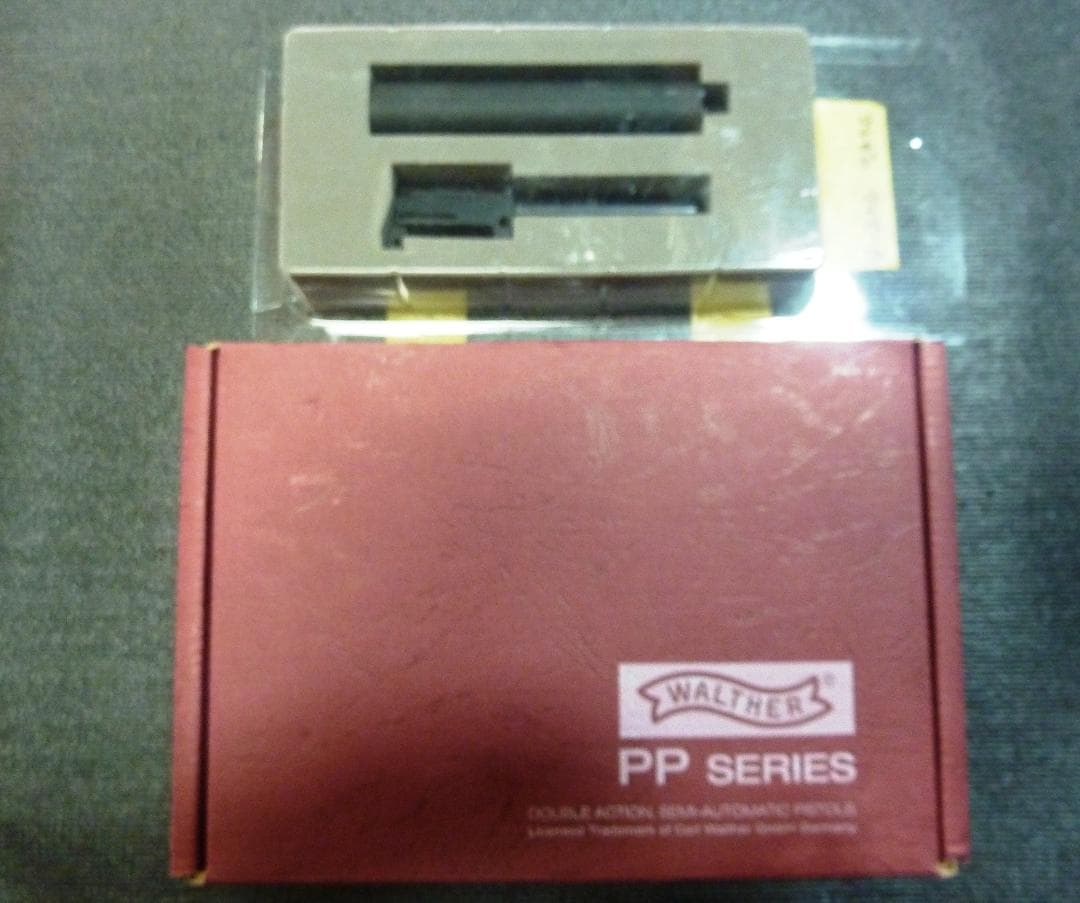 マルゼン製ワルサーニューPPK/S　サイレンサー・BB弾・ガス付き　動作確認済