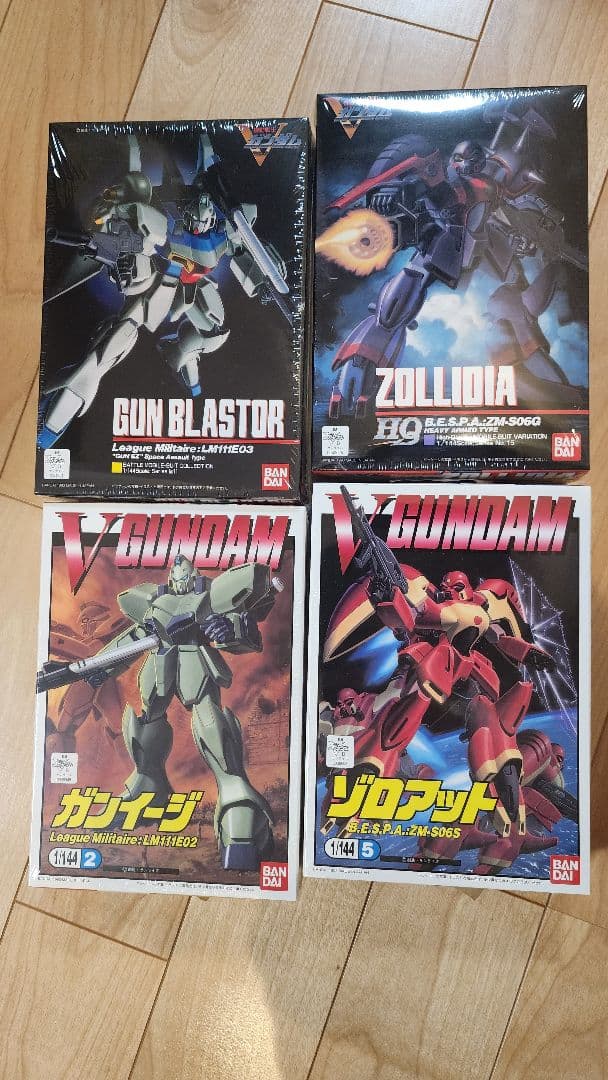 ガンプラ 旧キット vガンダム4点セット 未開封 旧キット 1/144