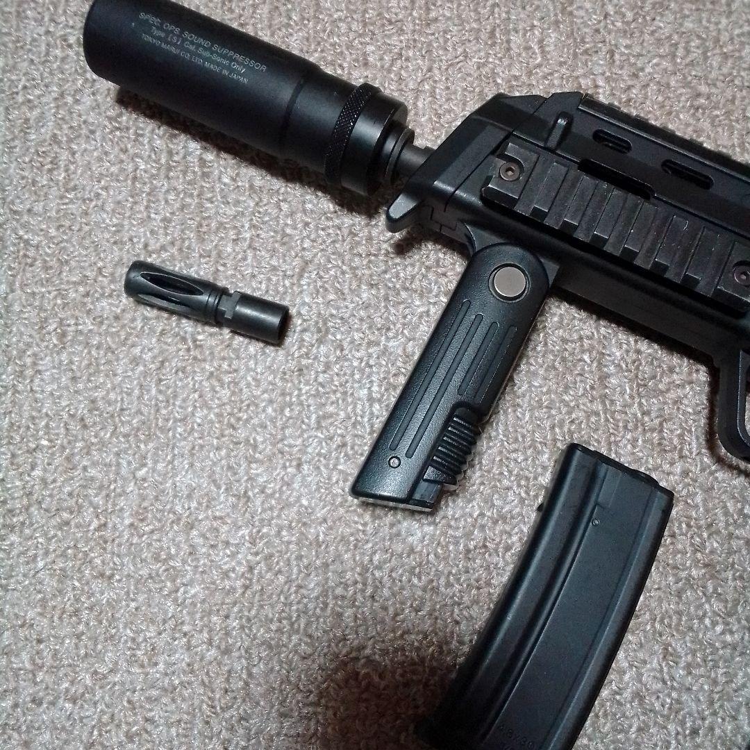 東京マルイ MP7A1 コンパクト電動ガン