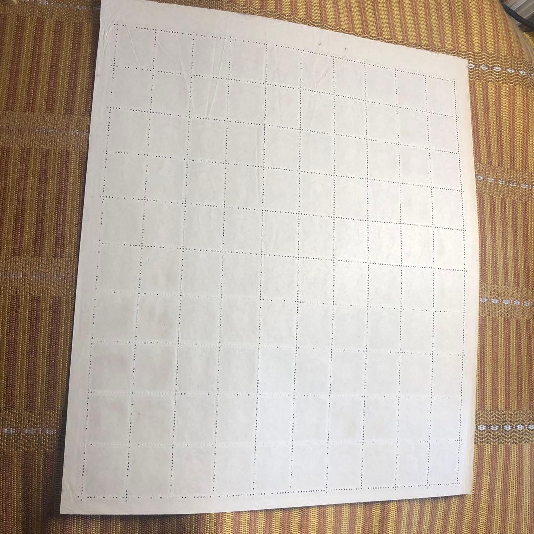 昭和17年 東郷平八郎元帥5銭 100枚シート美品 裏糊無し！