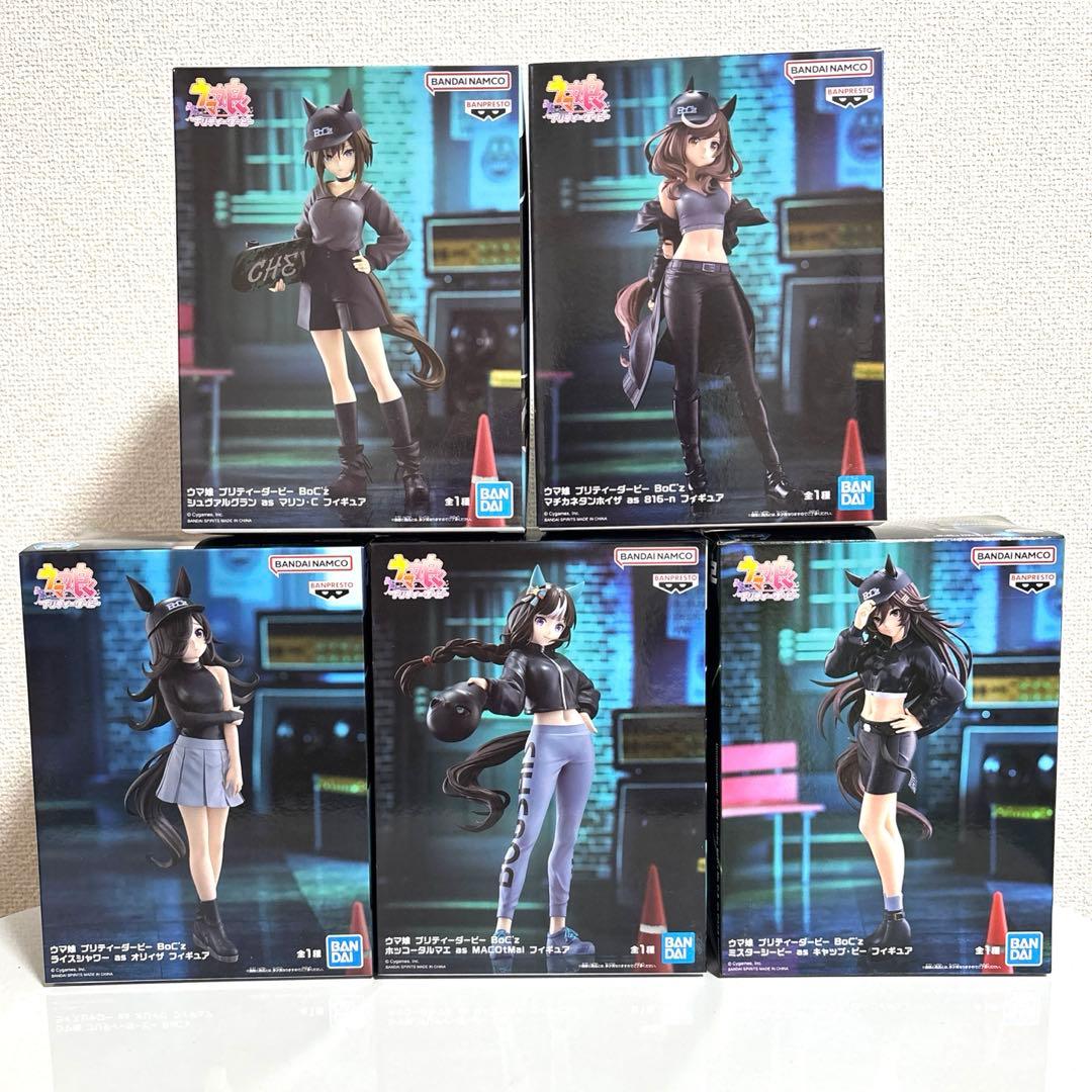 ウマ娘 プリティーダービー BoC'z フィギュア 5種 まとめ売り - メルカリ