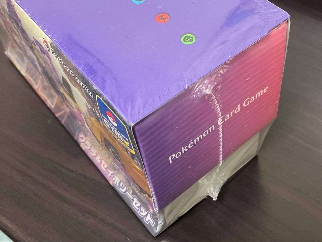 クララ＆セイボリーセット 双璧のファイター 強化拡張パック ポケカ