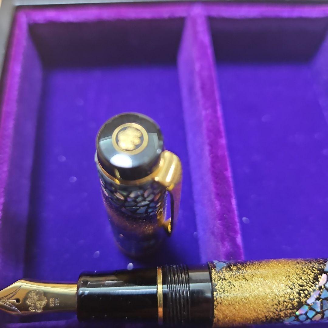 超レア】内閣総理大臣特別慰労 万年筆 螺鈿蒔絵 桜流れ 恩賜懐中時計