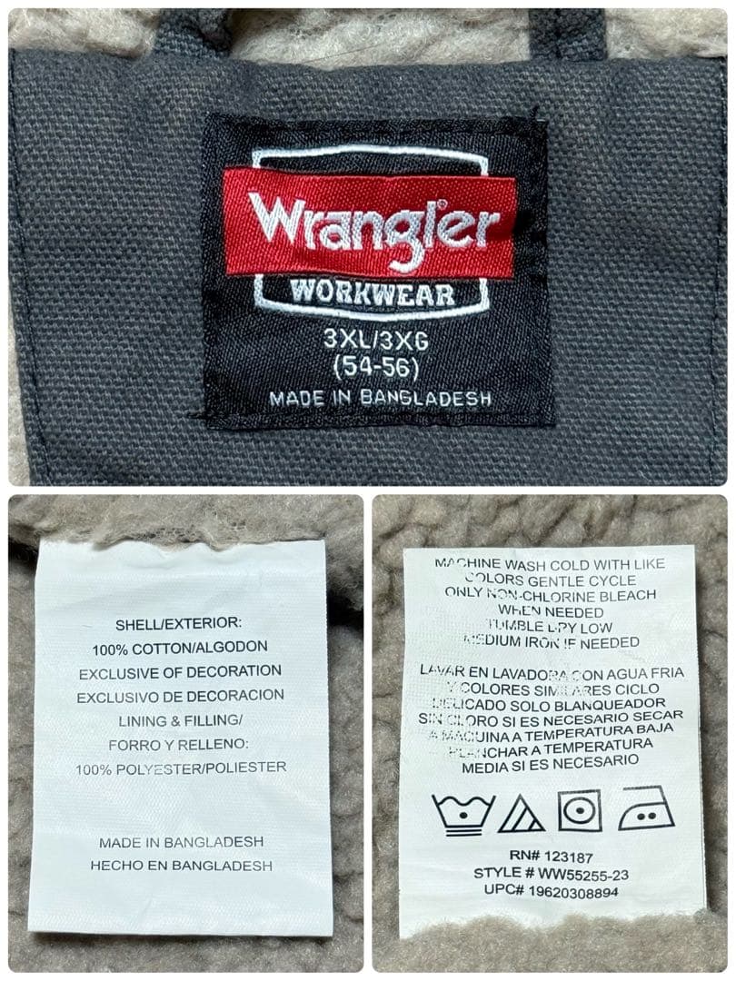 ラングラー　ダック地　アクティブジャケット　裏ボア　ビッグシルエット　3XL