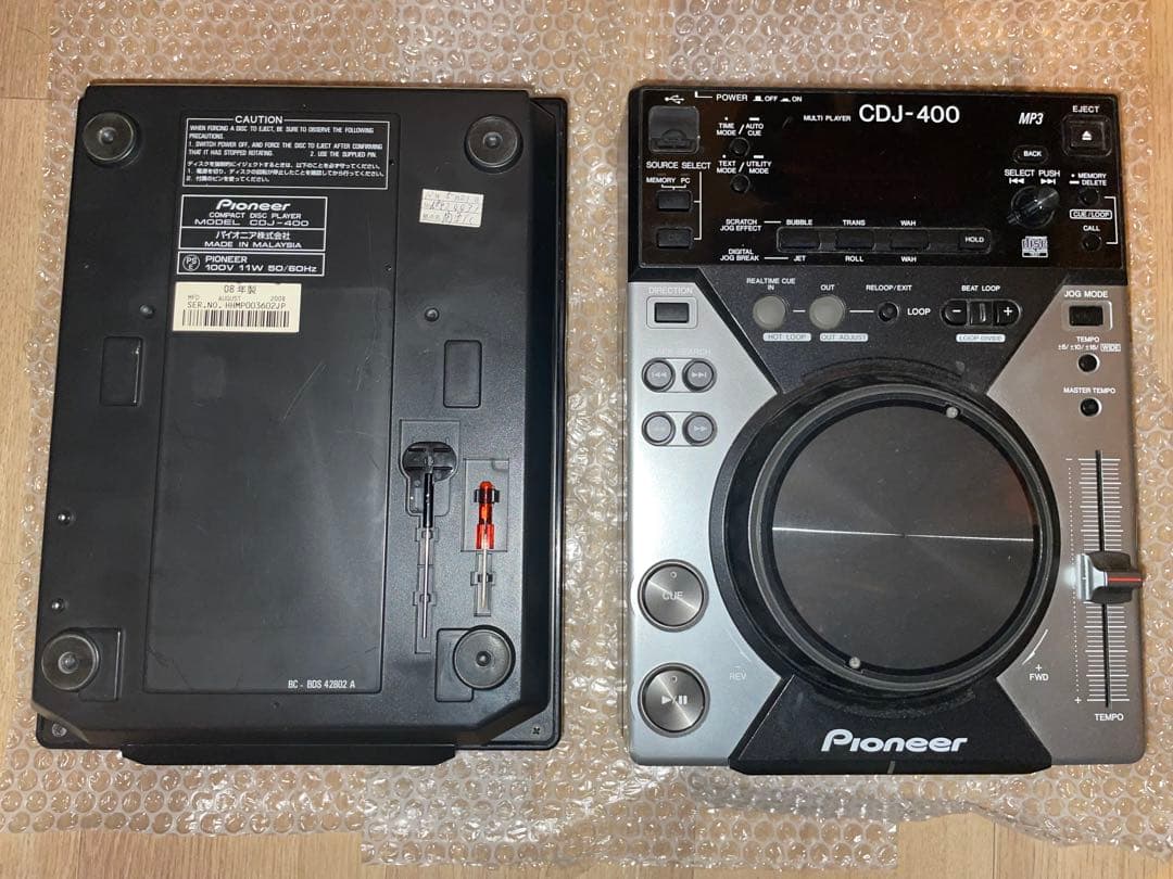 Pioneer CDJ-400 DJ機材 2台セット