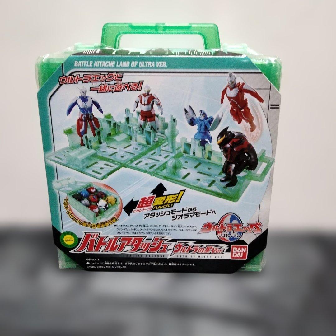 バンダイ バトルアタッシュ・ウルトラの星バージョン