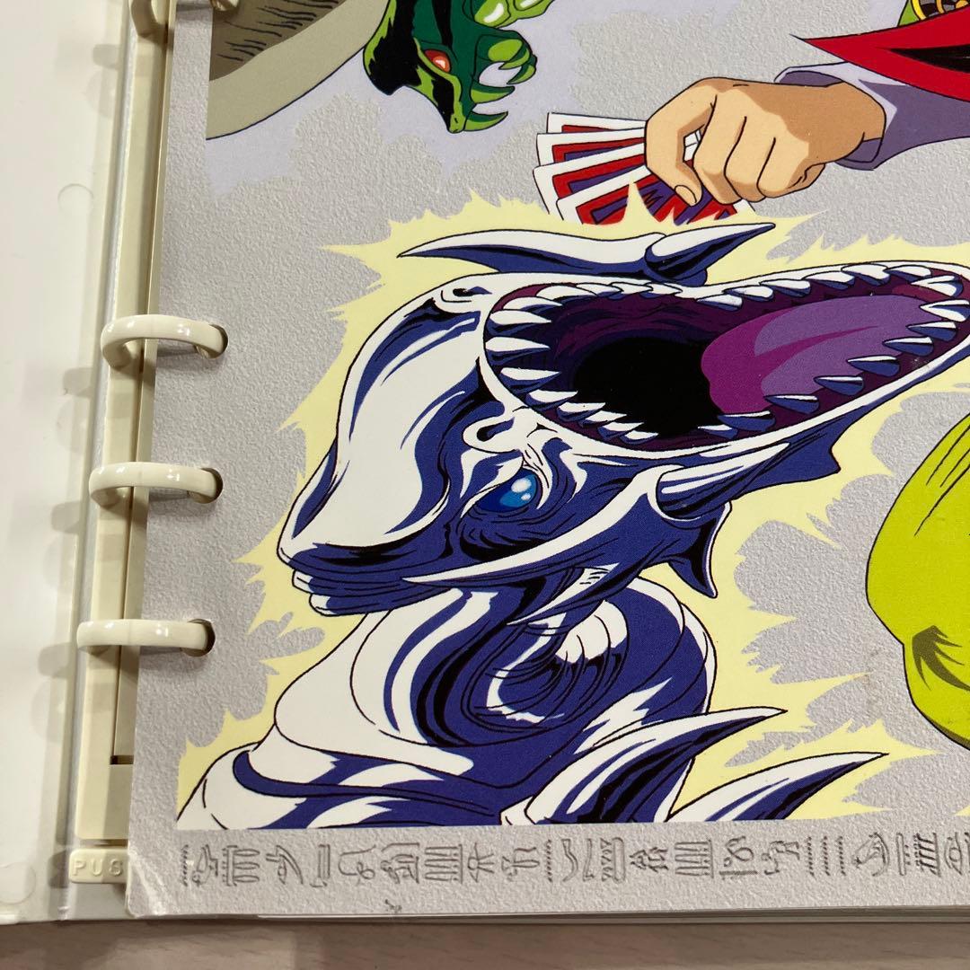 遊戯王 コレクションアルバム 全種コンプリート トレカ カード 東映