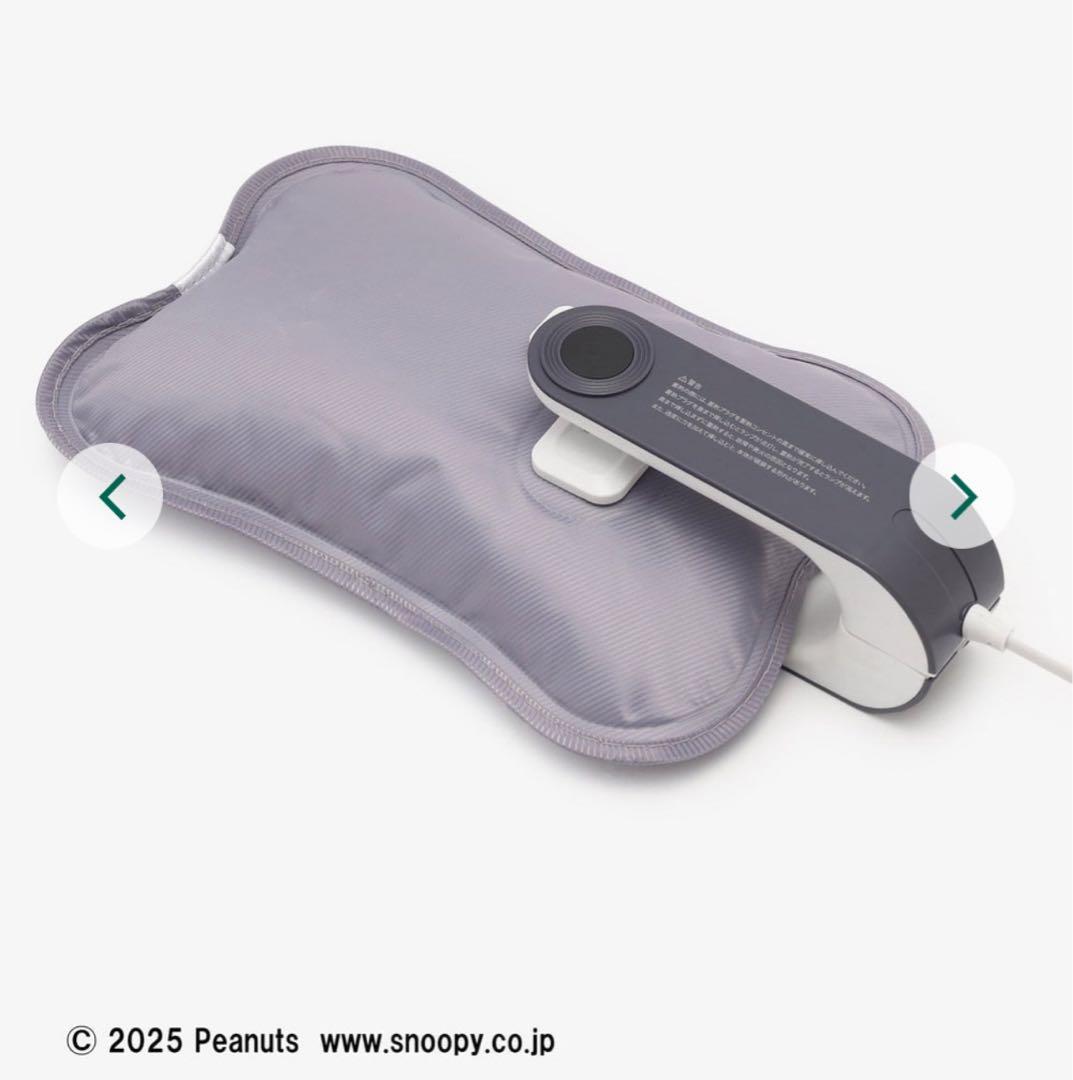 オラフ アフタヌーンティー コラボ 蓄電式湯たんぽ 湯たんぽ ピーナッツ