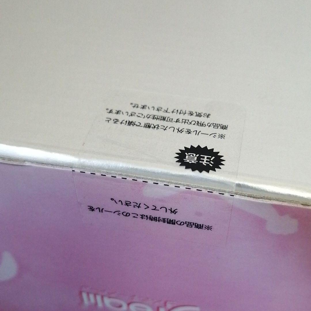 【未開封】DD 高町なのは ドルフィードリーム ボークス 魔法少女リリカルなのは