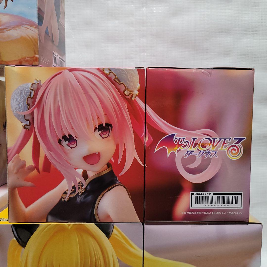 To LOVEる ダークネスまとめ売り Bulk Set 9PCS - メルカリ