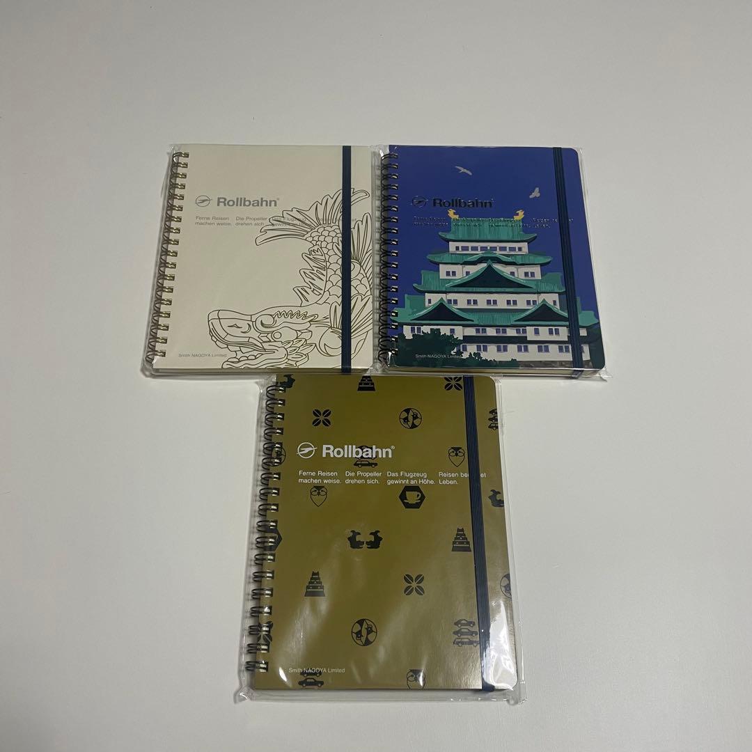 Rollbahn ロルバーン L 仙台限定 3点セット