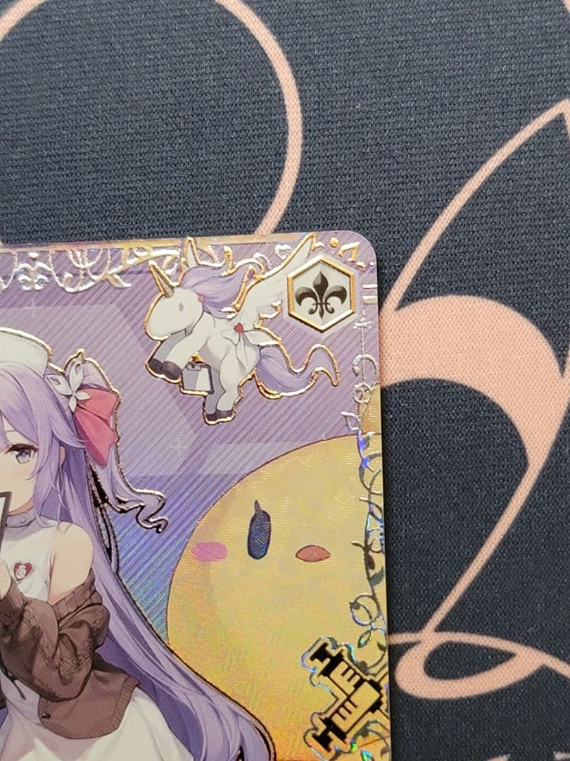 アウトレット ショップ 通販ゲーム・おもちゃ・グッズ - 軽空母