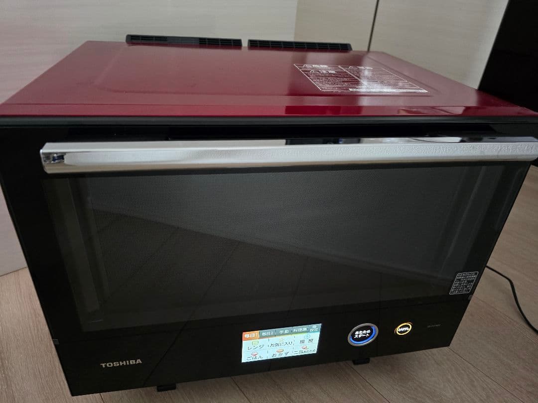 Aladdinアラジン グラファイトオーブンレンジ AME-G14A-G2025