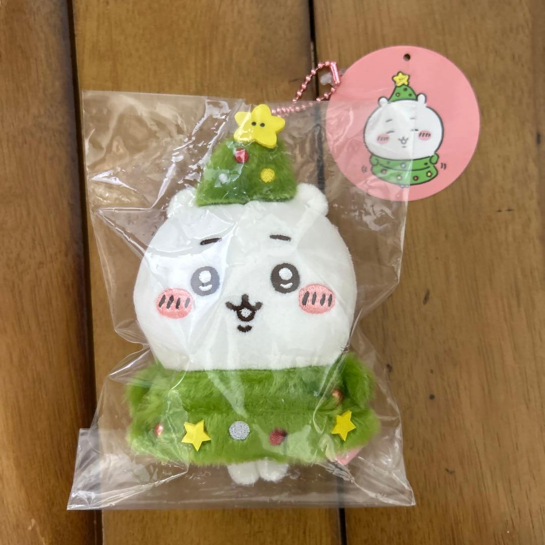 【新品未開封】ちいかわ ハッピーホリデーなマスコット 3種セット