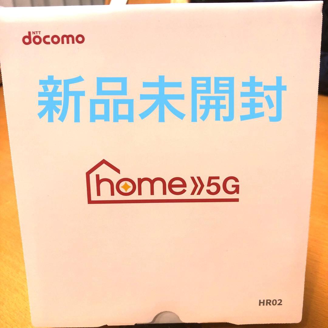 新品未開封　docomo  5G HR02 グレー 楽天市場】【新品 未使用】SIMフリー home 5G HR02 Dark Gray NTT