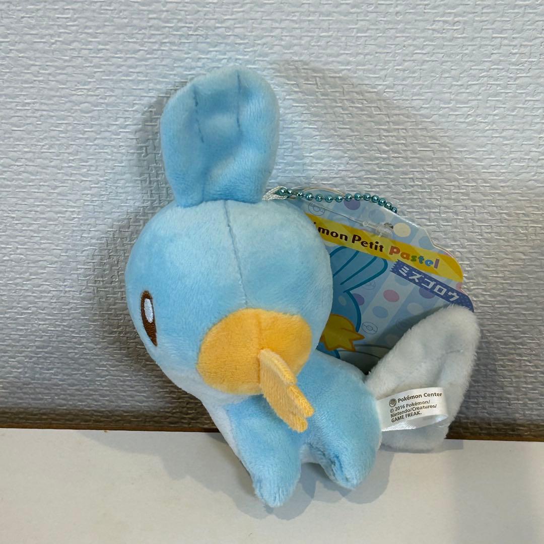 【タグ付き】ポケモンPetit Pastel ミズゴロウ