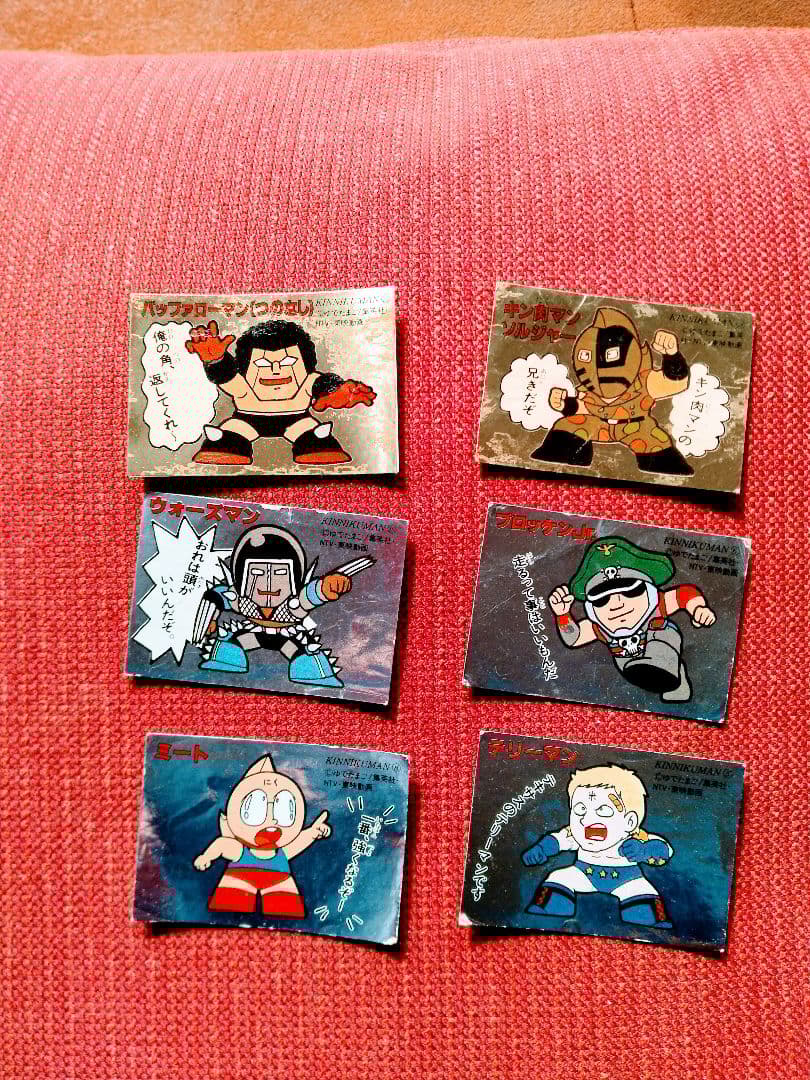 「キン肉マン」　レア　シール
