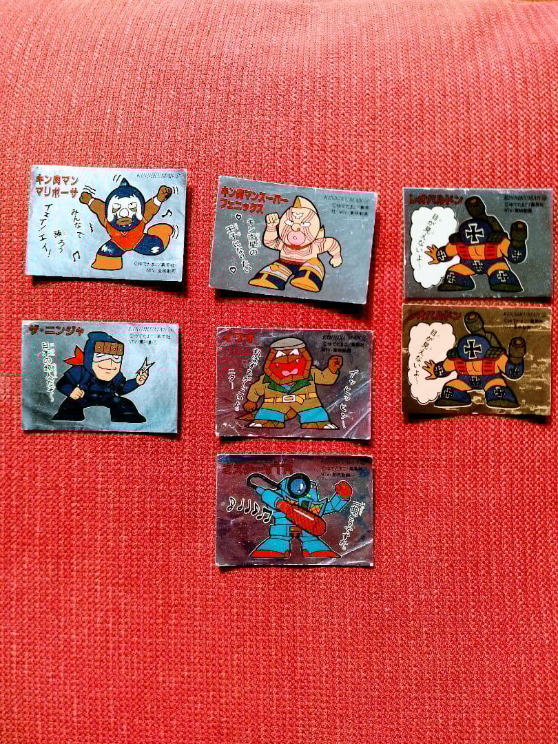 「キン肉マン」　レア　シール