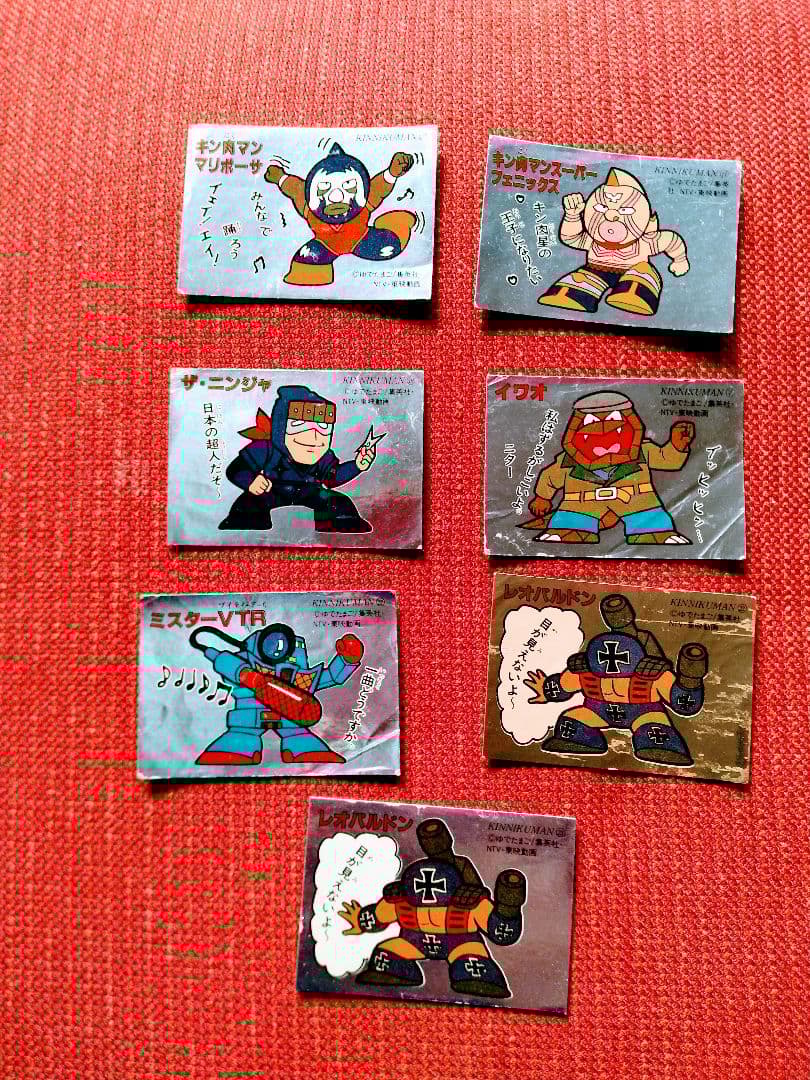 「キン肉マン」　レア　シール