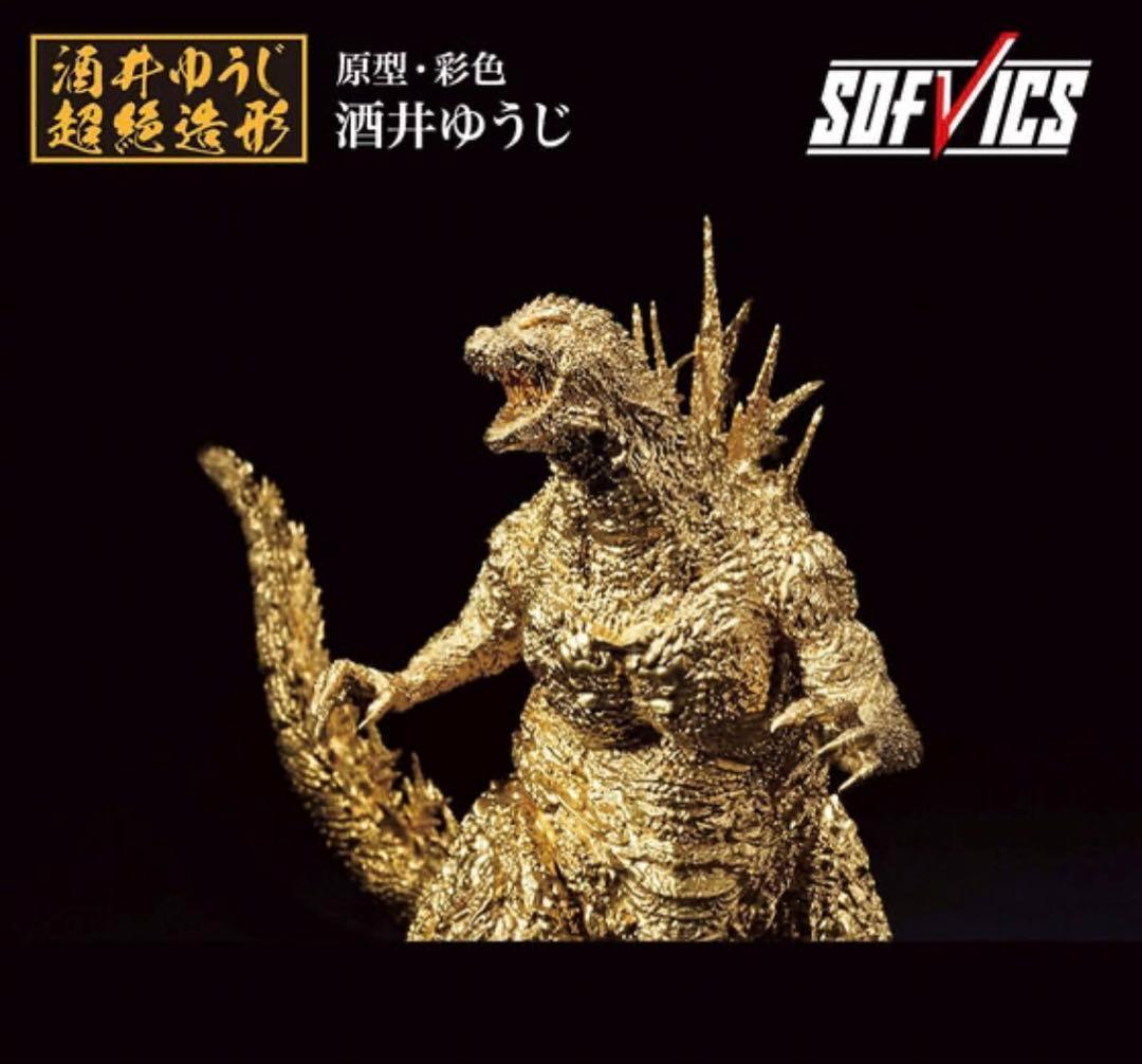 【未開封】　一番くじ　ゴジラ　-1.0　2023　ゴールド　フィギュア