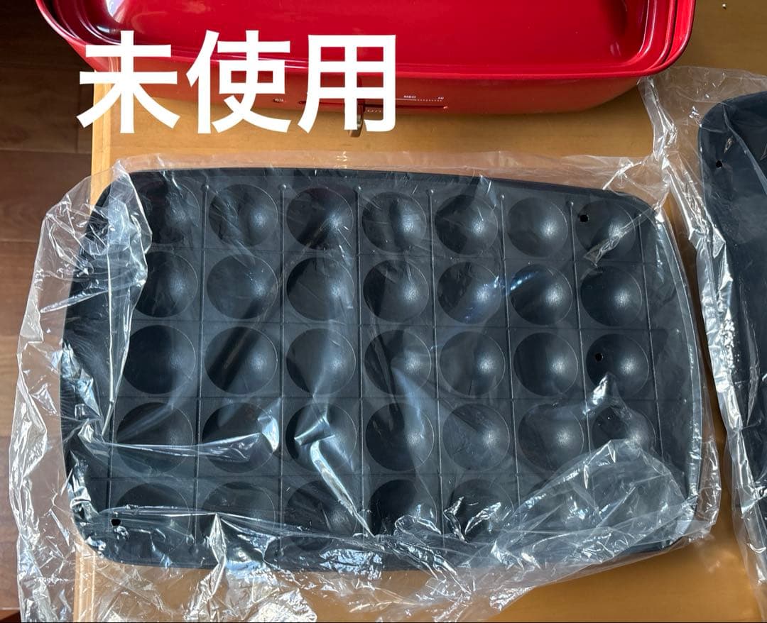 メルカリ市価格‼️Bruno ホットプレート＋仕切り鍋set 箱付　ほぼ未使用