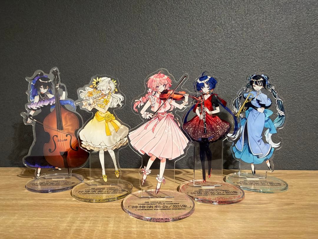 I*S様 神椿 V.W.P グッズ