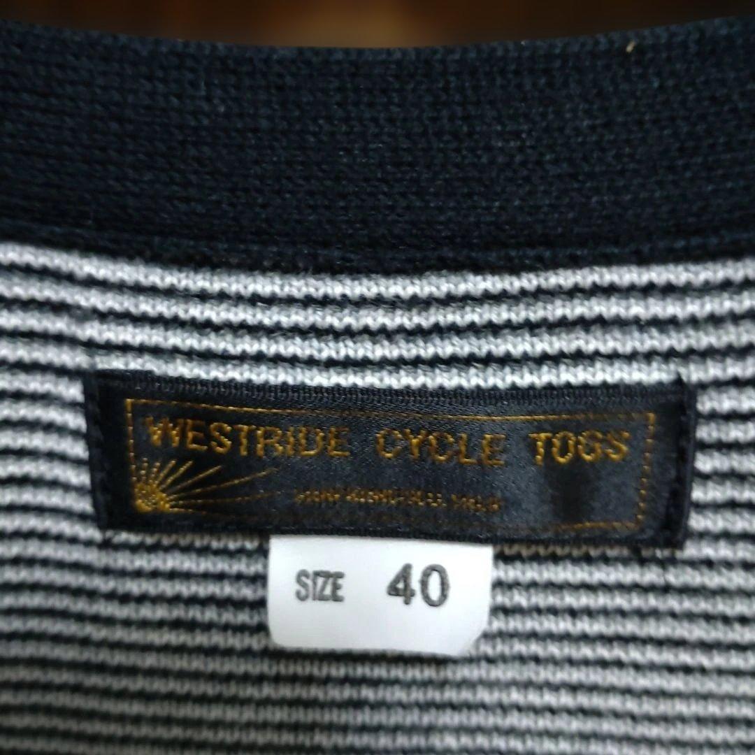 ウエストライド　ベスト　ネイティブ