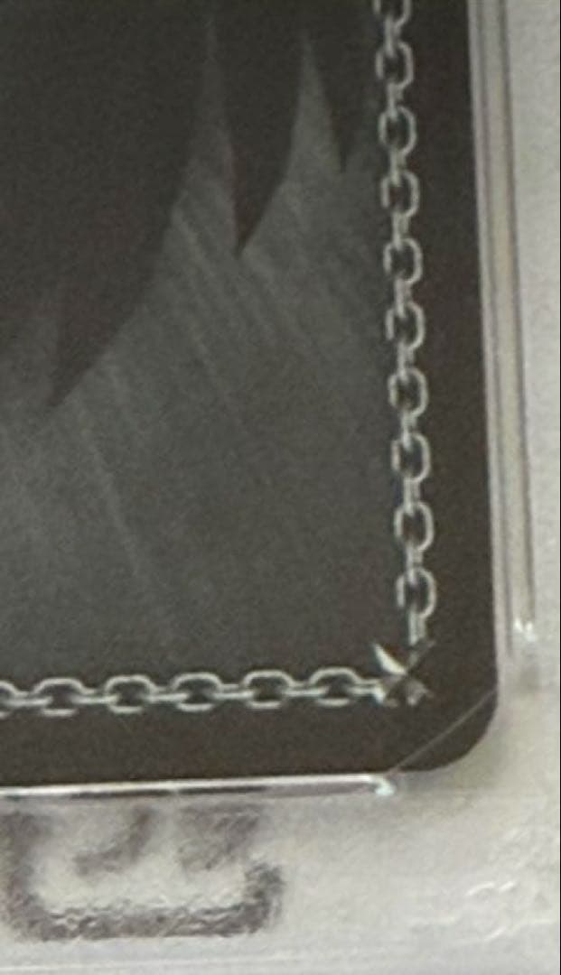 次回発送予定１６日　PSA１０　街明かりと冬の街　雪花ラミィ