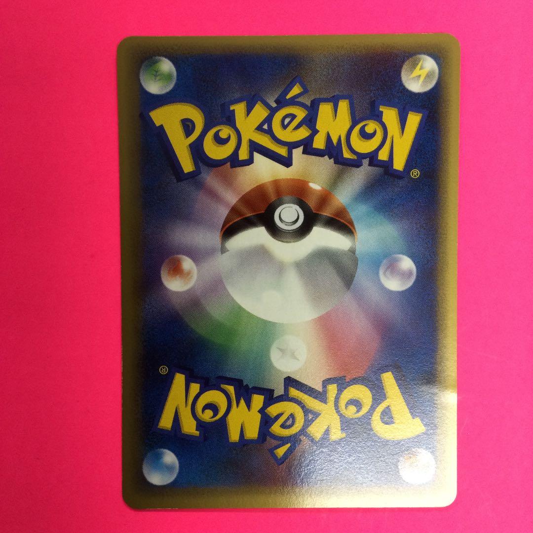 ポケモンカード　レディアン　δ–デルタ種　初版　062 ★