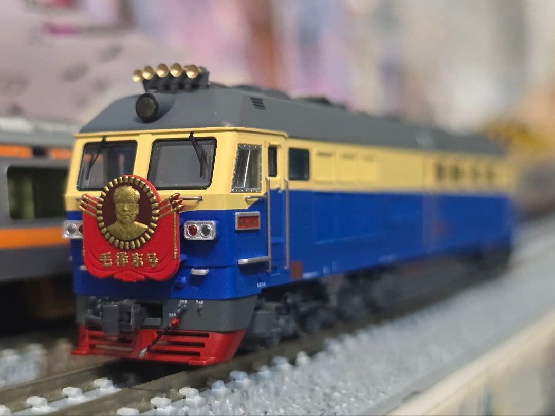 Nゲージ 中国鉄路 DF4D 毛沢東号 中国鉄道【毛沢東号】 | 地球連邦鉄道（Earth Federal Railroad）