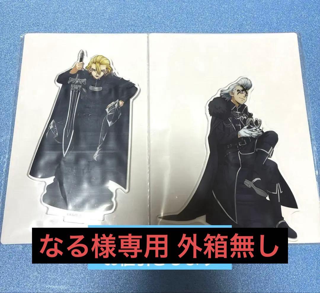 Dr.STONE アクリルスタンド ゼノ スタンリー チェス ファミマ - メルカリ