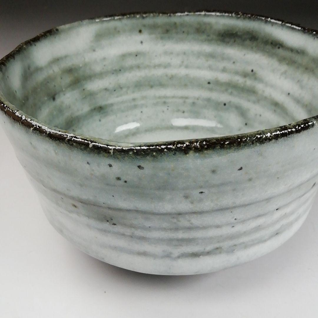 T299 茶碗 『大塚清治 造』 共箱 抹茶碗 茶道具