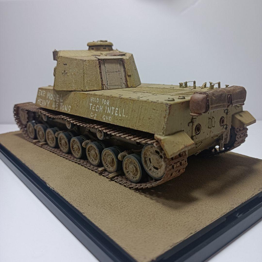 1/35 ファインモールド ストア 五式中戦車チリ 五式七糎半戦車砲(長)I