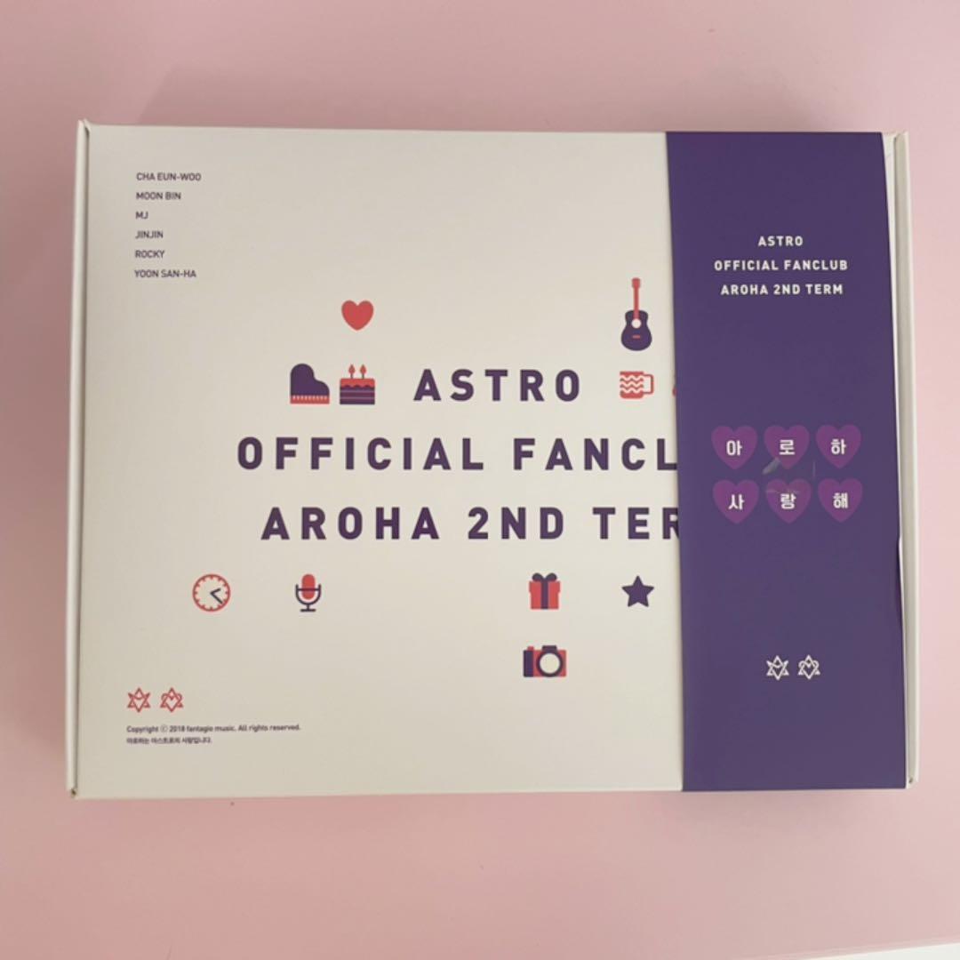 ASTRO アロハ2期 セット (リング 公式 ユンサナ)