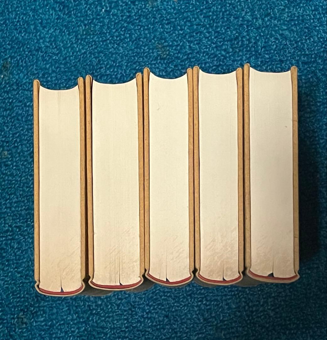 値下げ】中国古典文学 愛蔵版 奇書シリーズ 全15巻 平凡社 初版 1980年