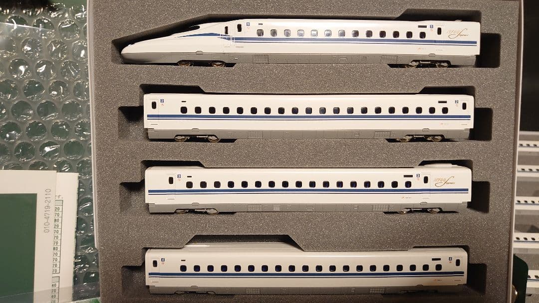 T*8様 KATO　10-1697S他 N700S　東海道山陽新幹線　フルセット