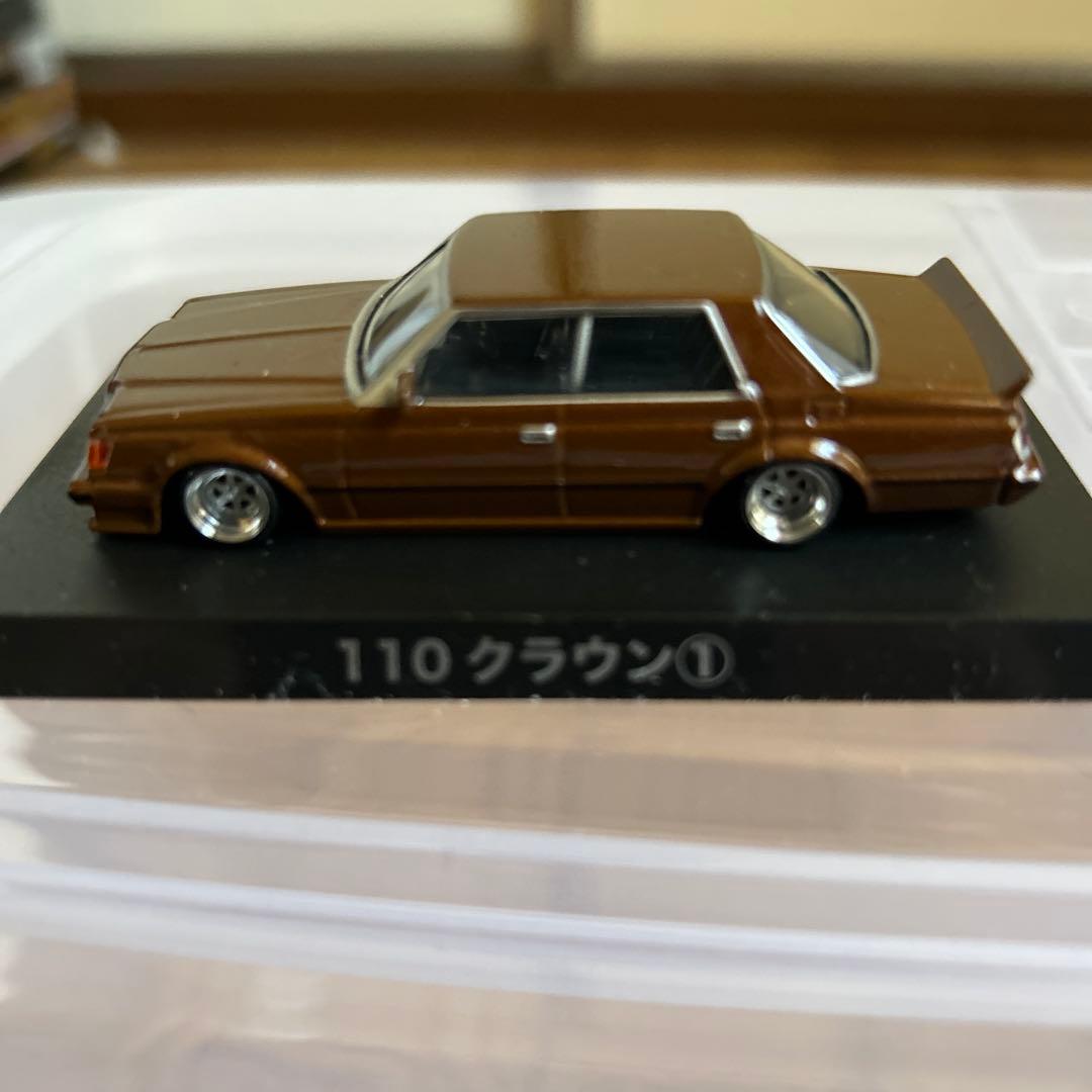 ミニカーコレクション クレスタ クラウン などまとめて8台セット最終値下