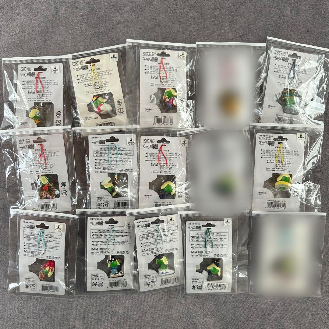 ケロロ軍曹 ご当地 駅 闘魂 ストラップ 12点セット