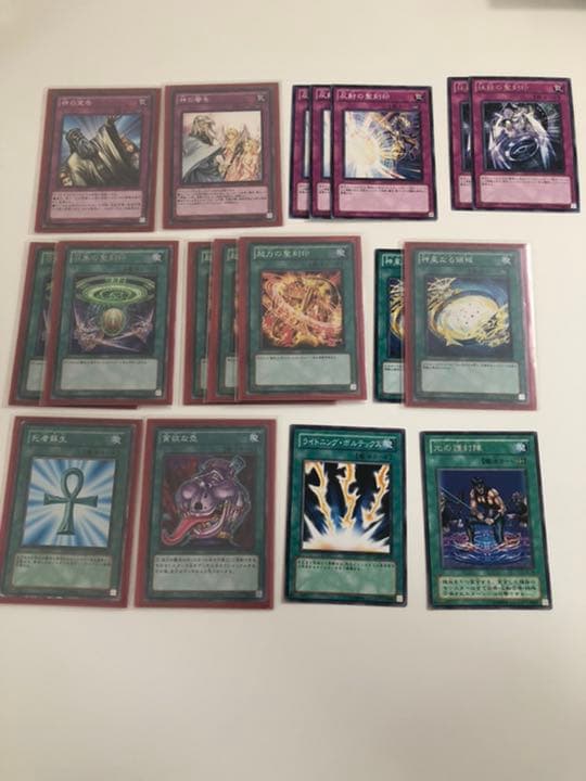 遊戯王 デッキパーツ　聖刻龍