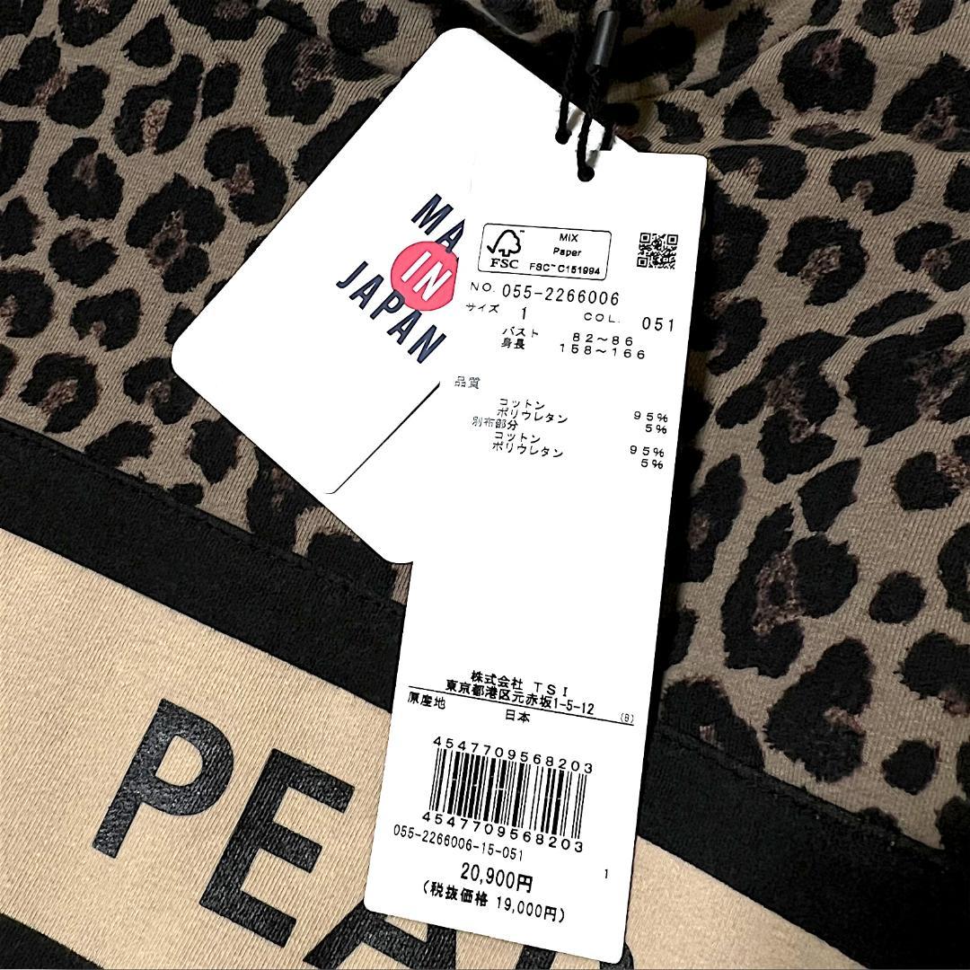 1 新品 定価2万 パーリーゲイツ レオパード ハイネックシャツ モックネック