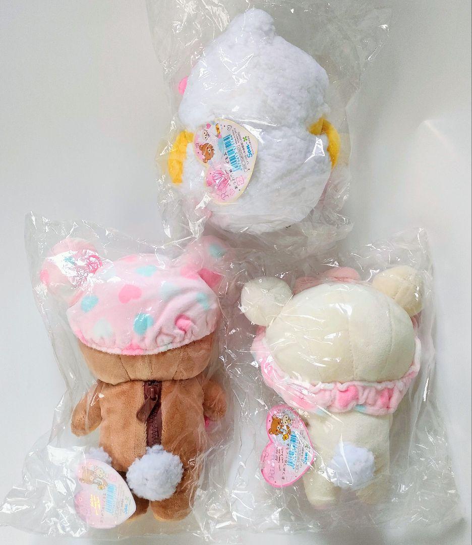 リラックマ 2012年 あつめてぬいぐるみ♪ハートバスタイム 全３種♪新品タグ付